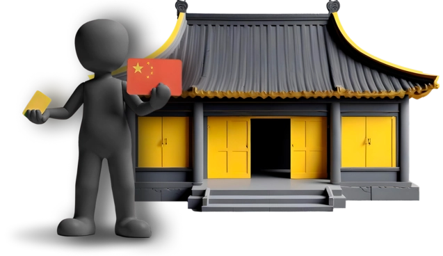 Purchase goods and pay for services in China directly!