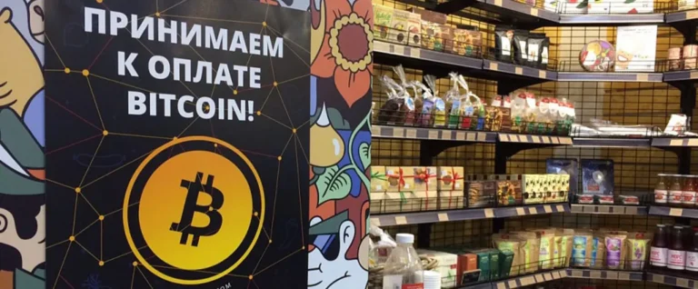 List of points where you can pay with bitcoins
