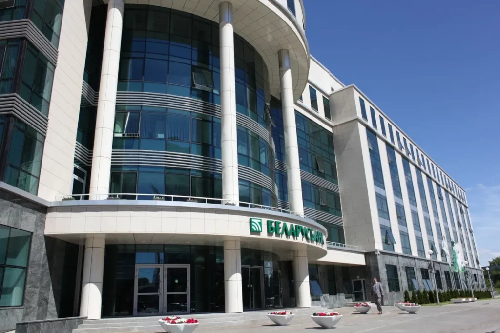 Belarusbank