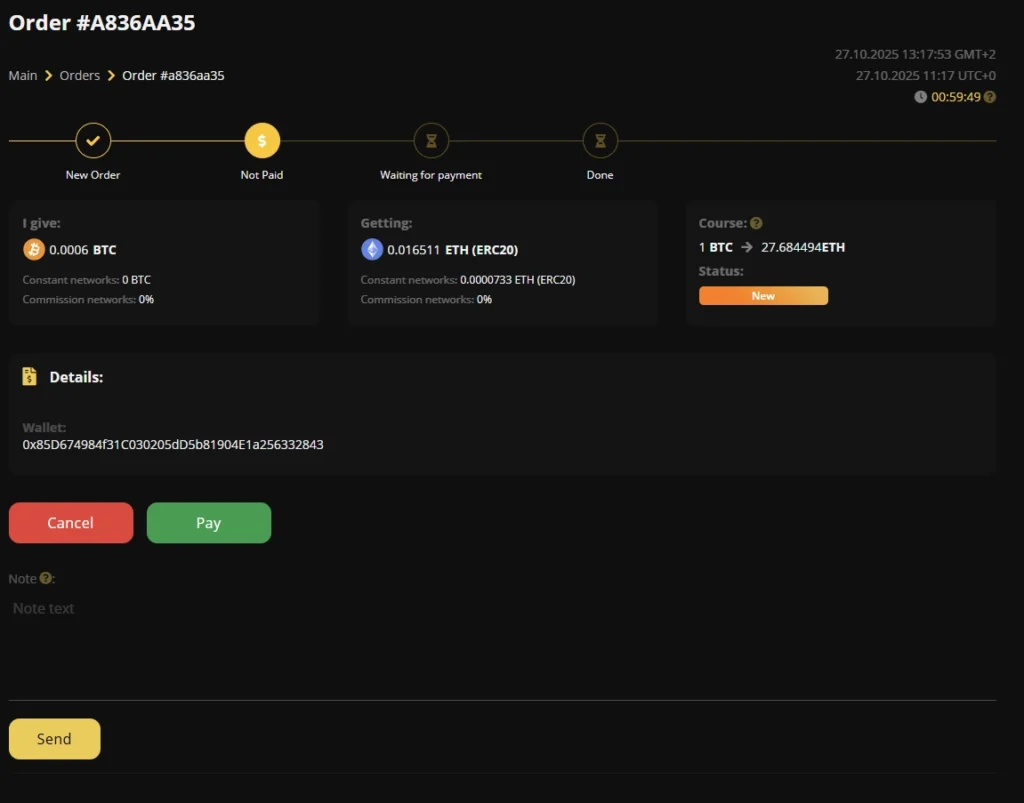 Order details with status "New"